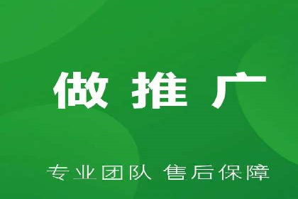 案例分享：SEM托管助力企业线上线下融合